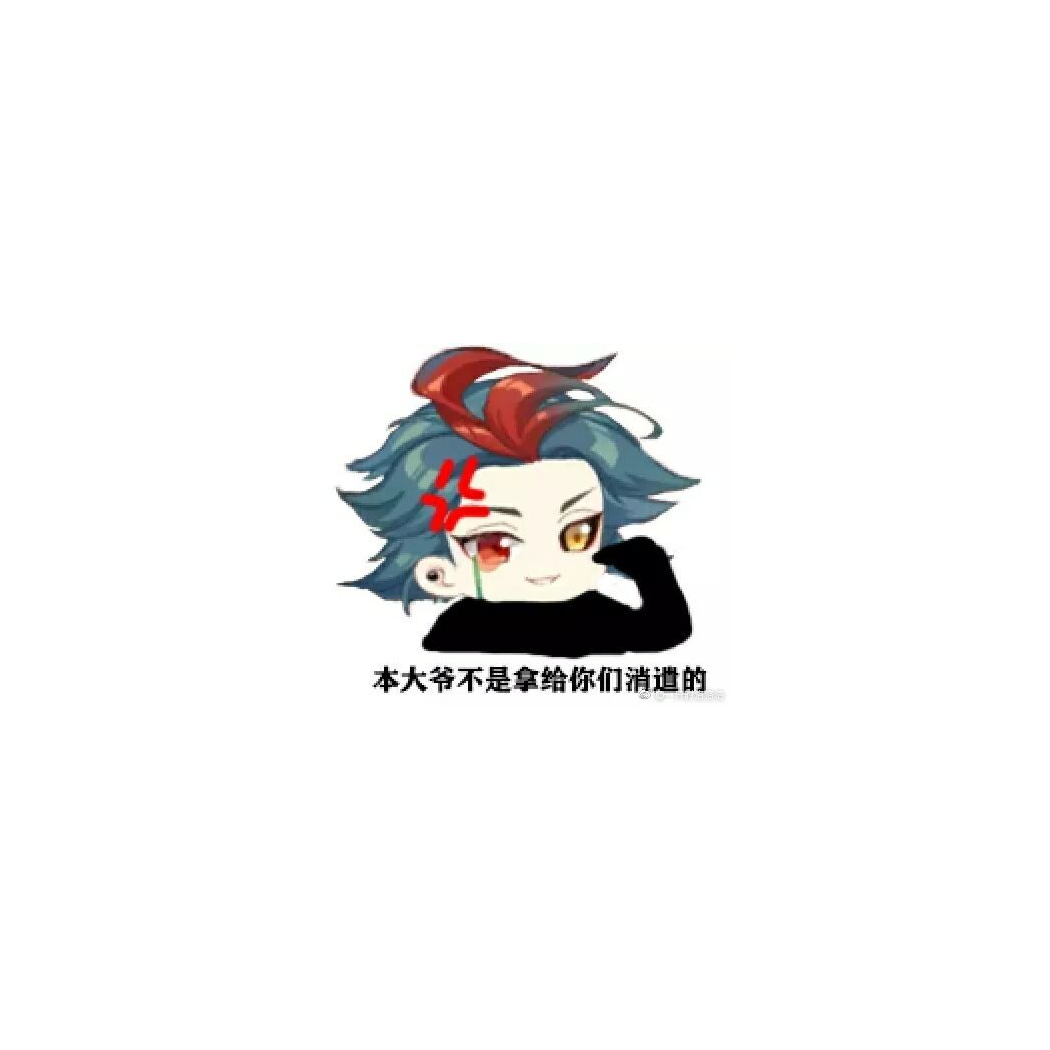 江祠韵