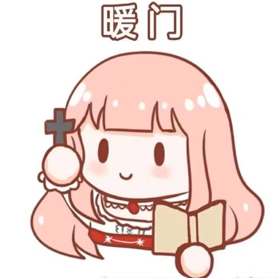 楼高望月