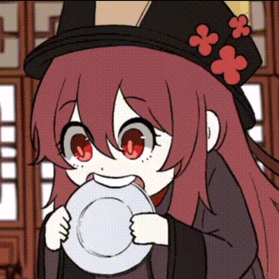 轮回
