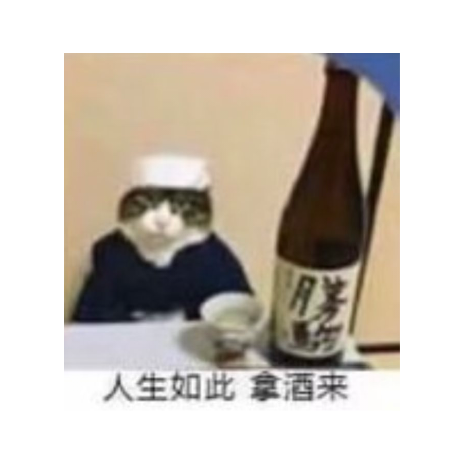出血十字刀