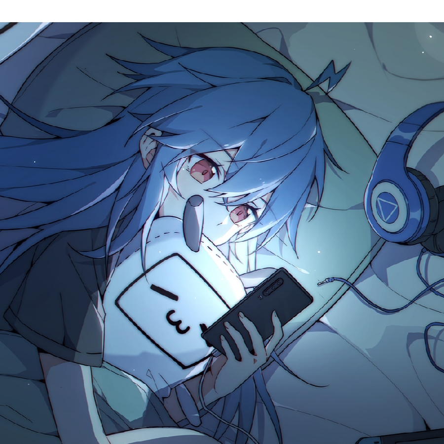 giao 呀吼