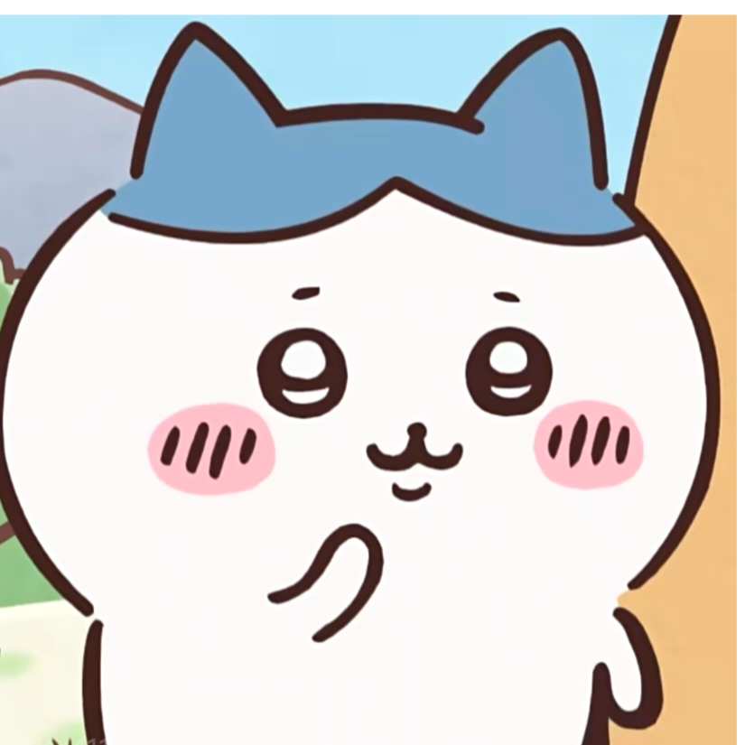 无限の？^.^