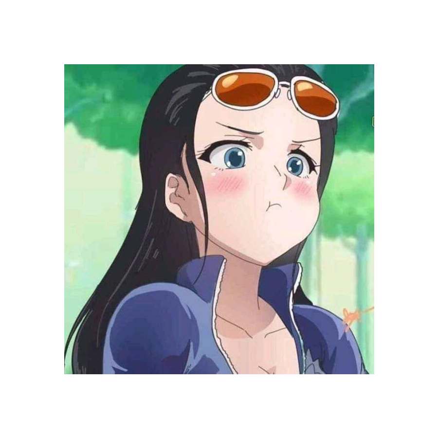 湫