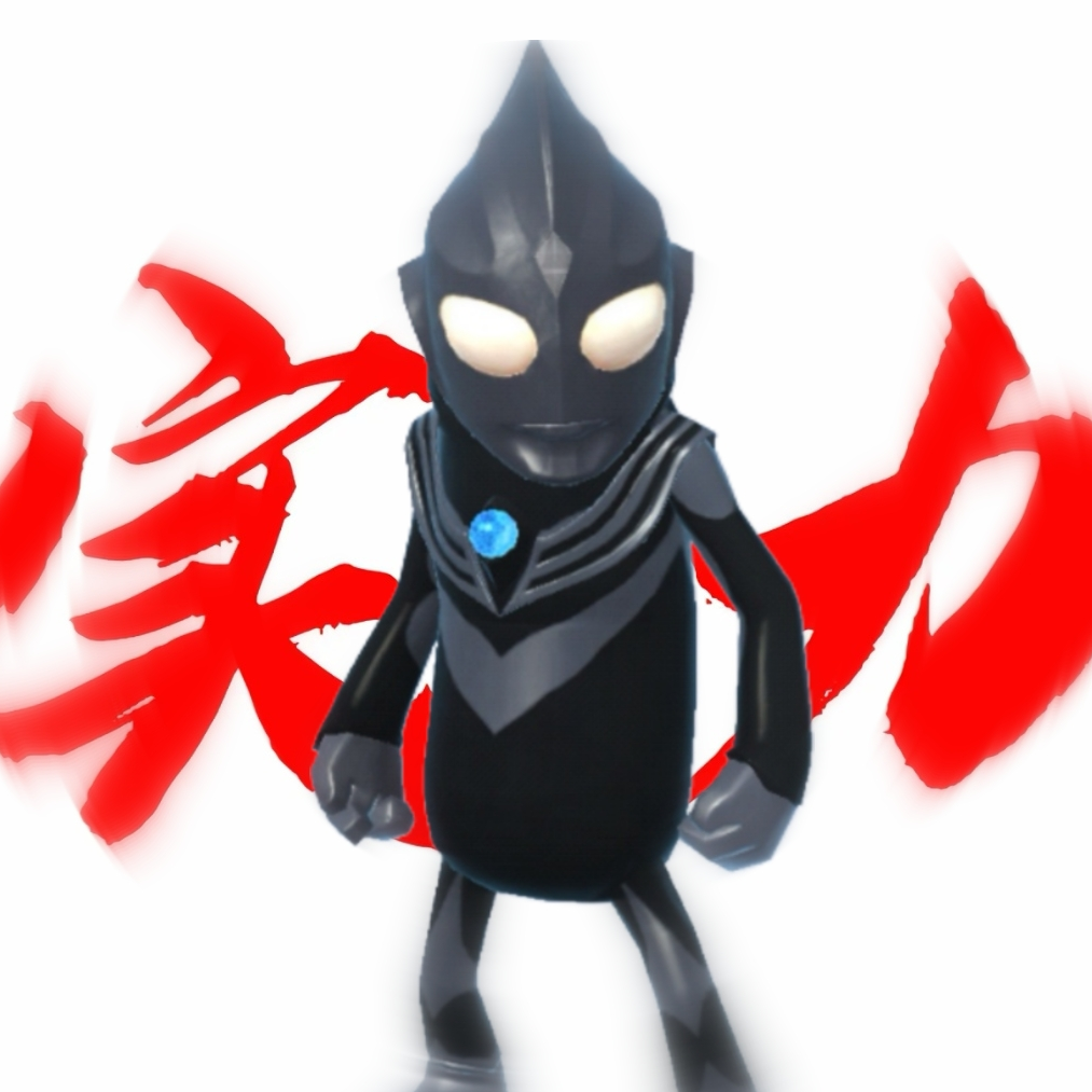 米迷