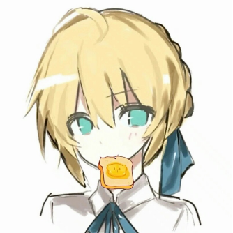 吾王
