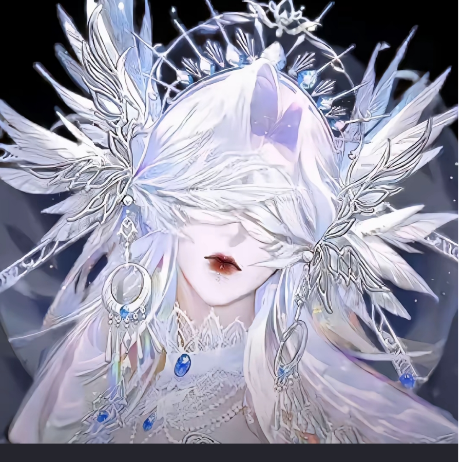 尾月