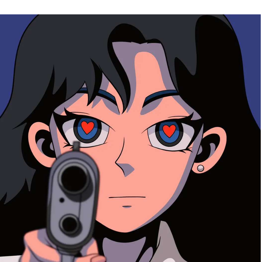 林一