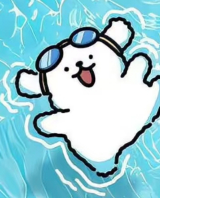奇遇