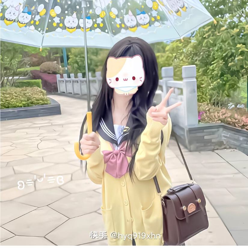 小怡