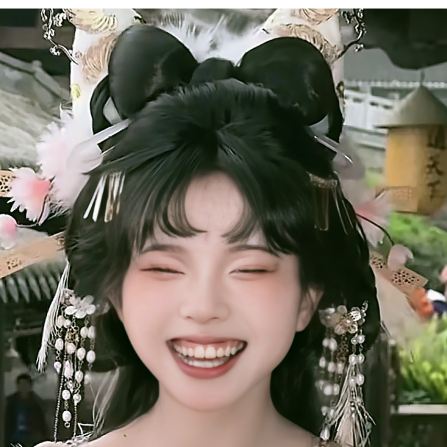 幺幺（路遥）