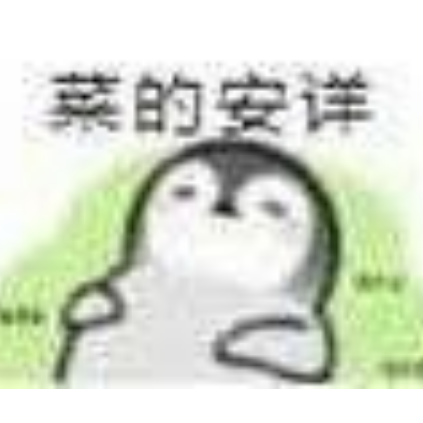 人形自走大群意志