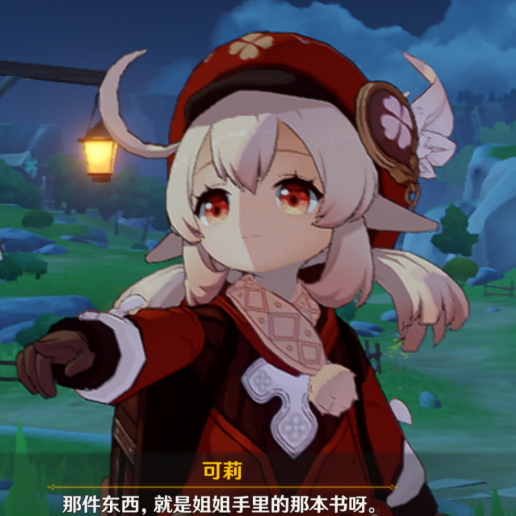 美女的心乱₇₈糟