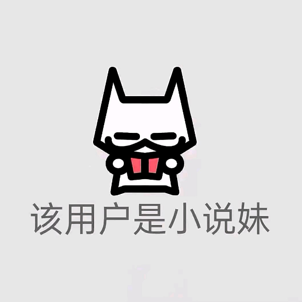 時本