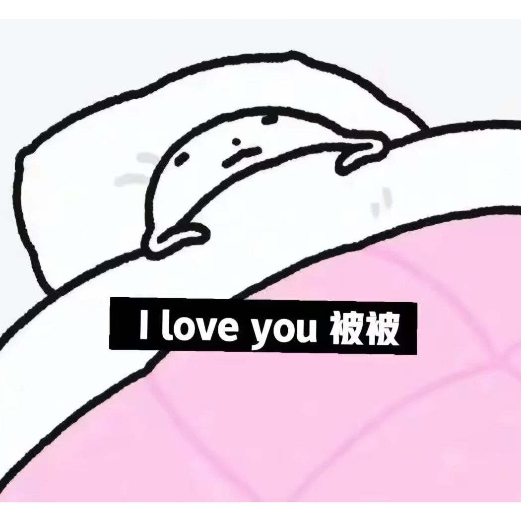 飘浮在漫长月亮河