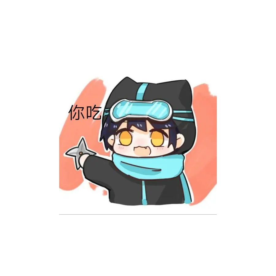 不堪回首