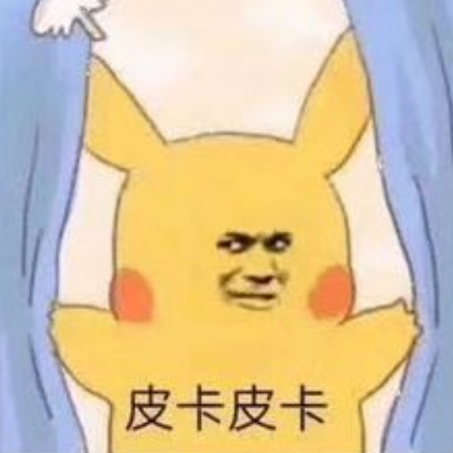 鱼非龙，闲