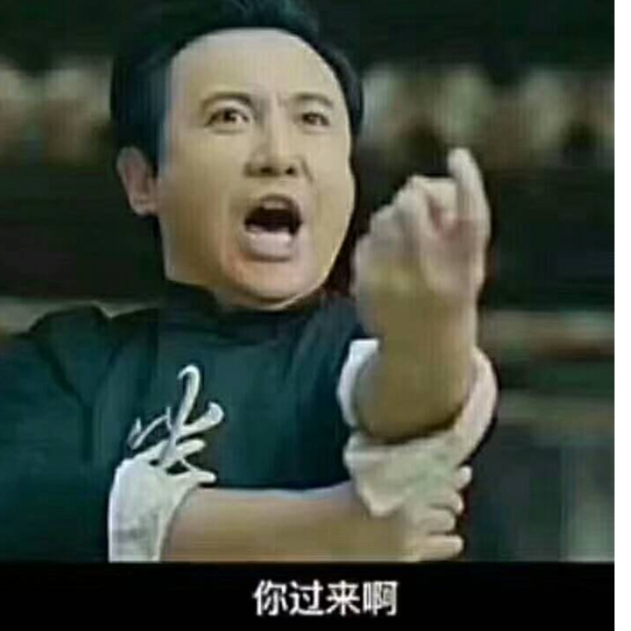 蒂野