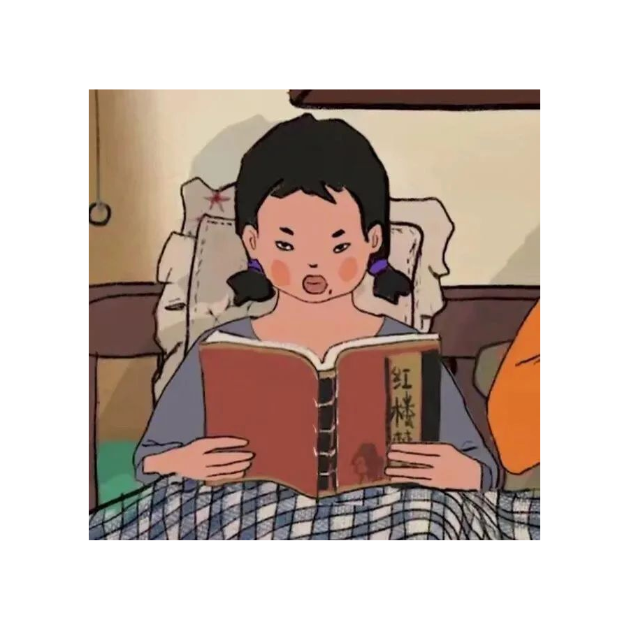 罗罗萌