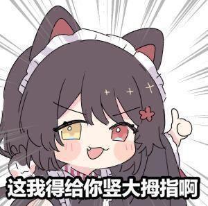 橙子的taptap