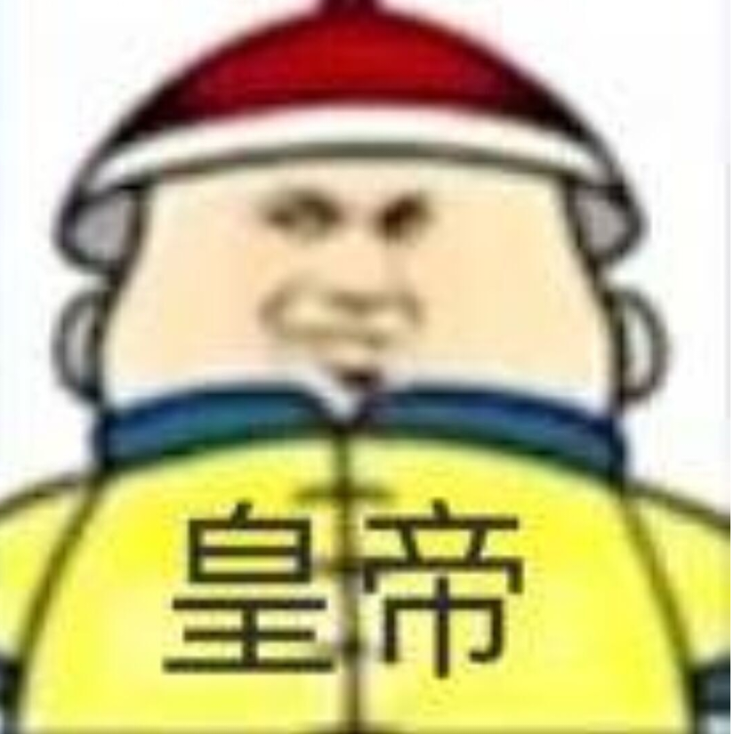 满级升级枪