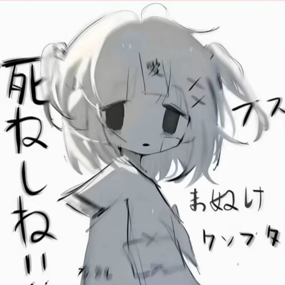雨停了^