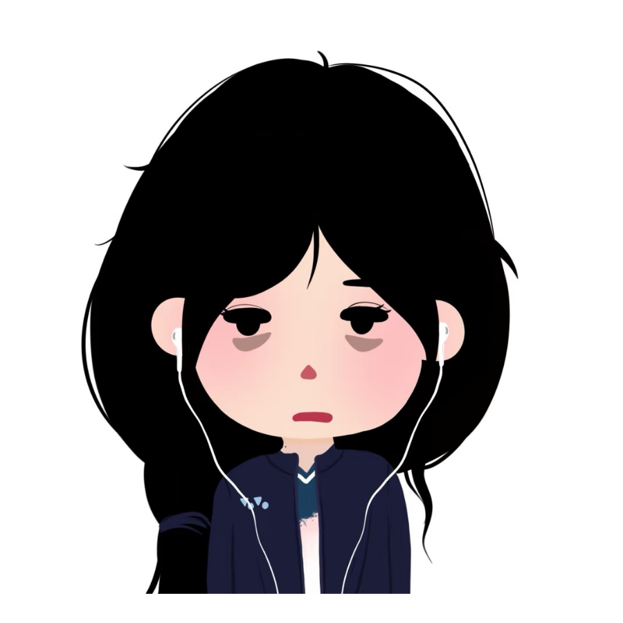 아린.