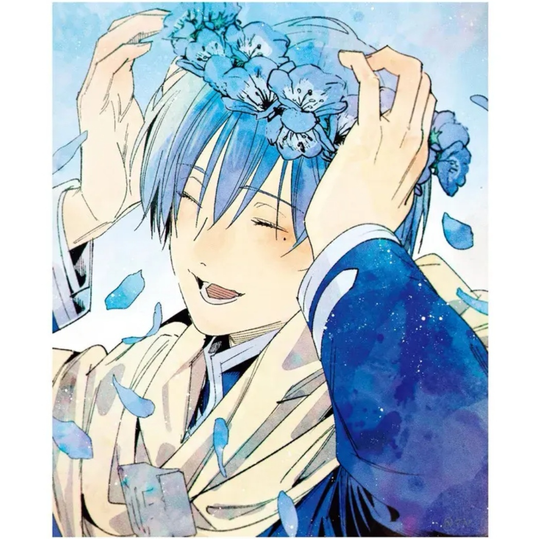 bell