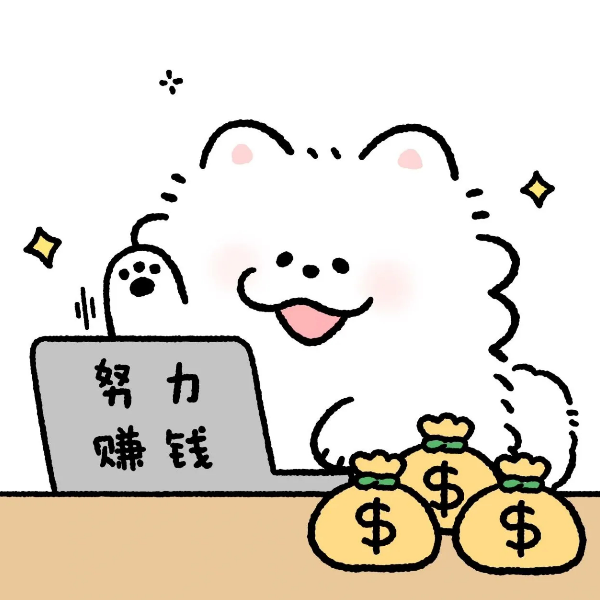 陌生人
