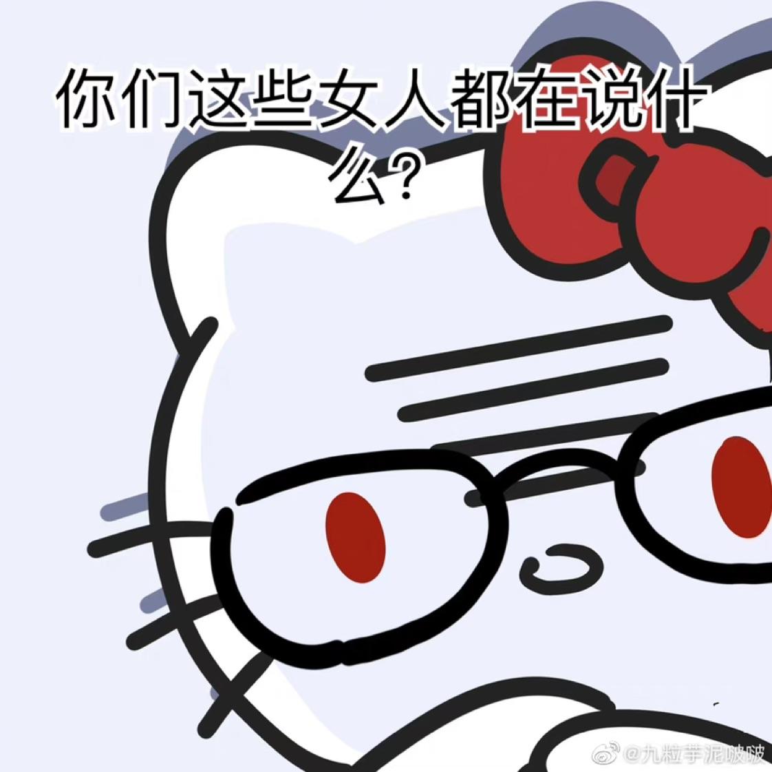 墨熙