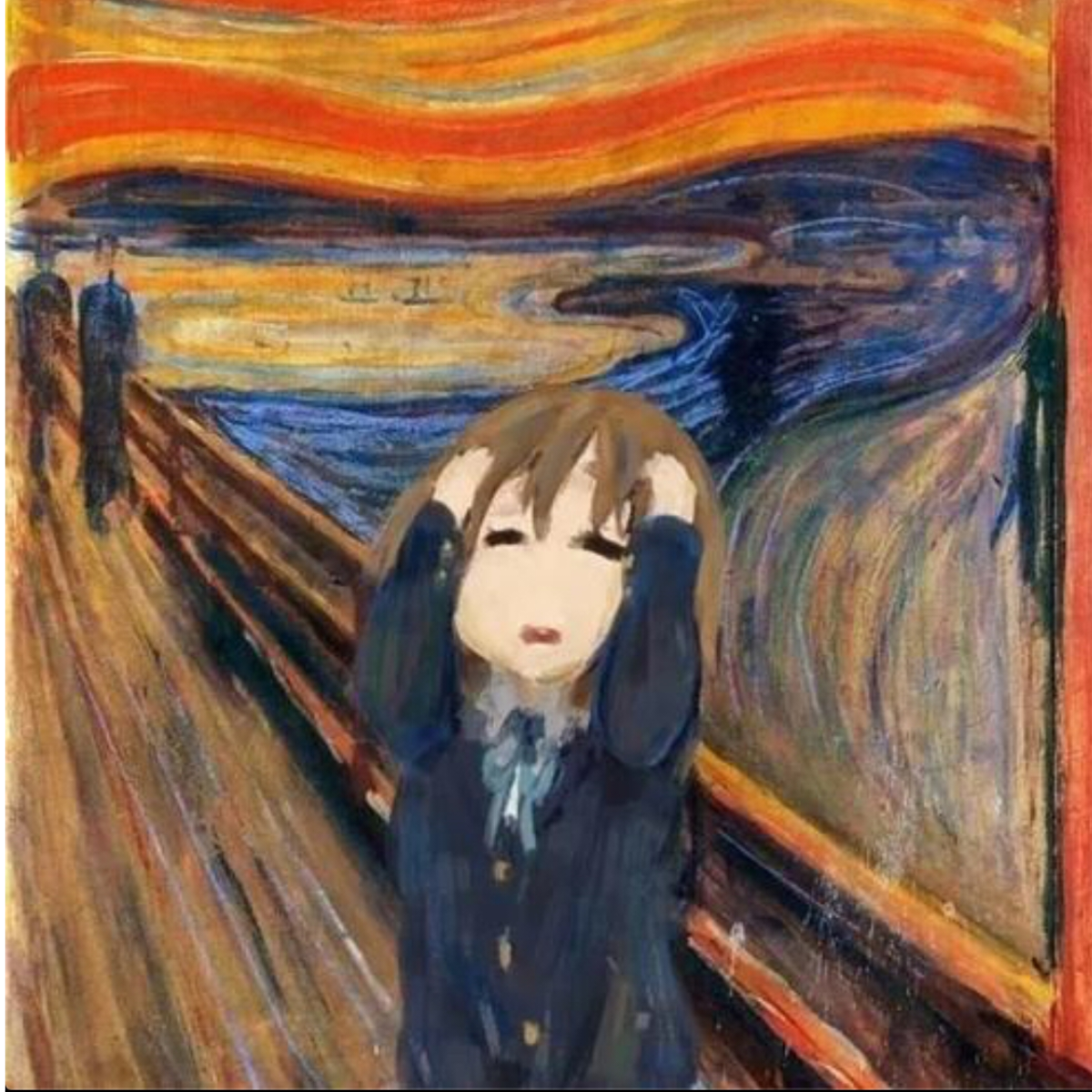 易安