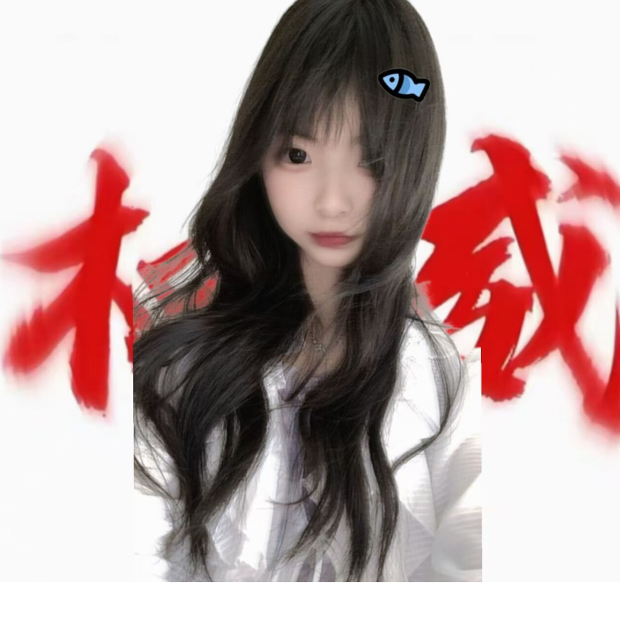 孙