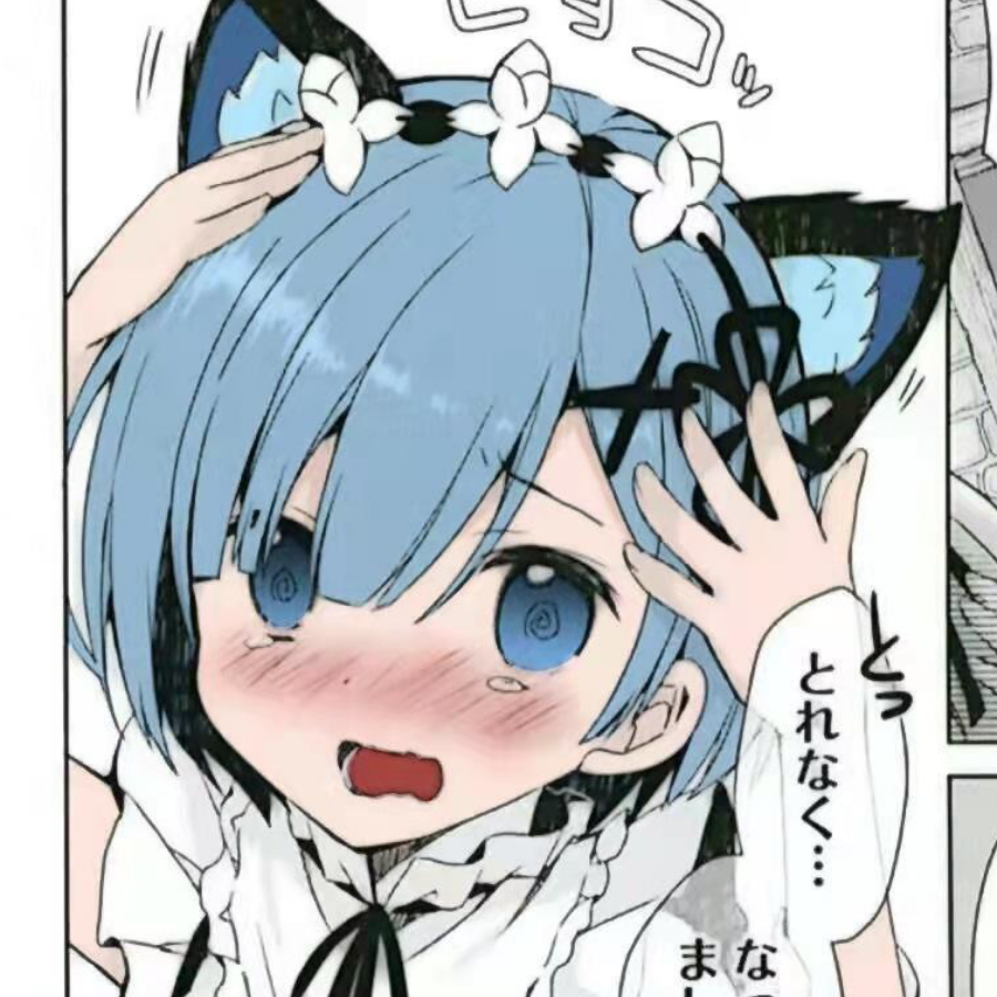 纯爱战士