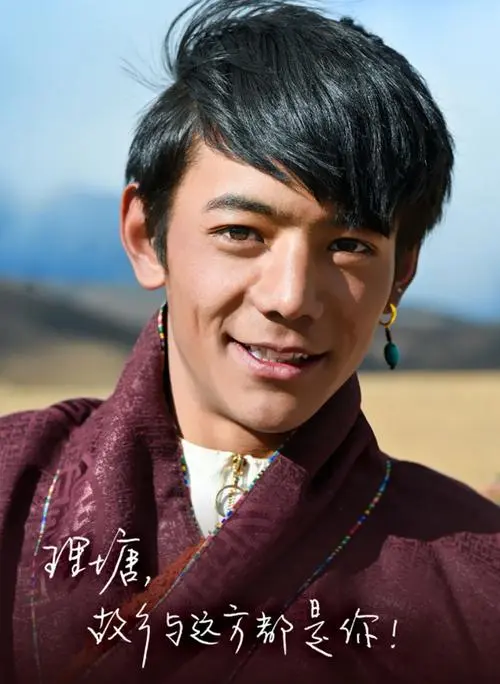 礼堂王子