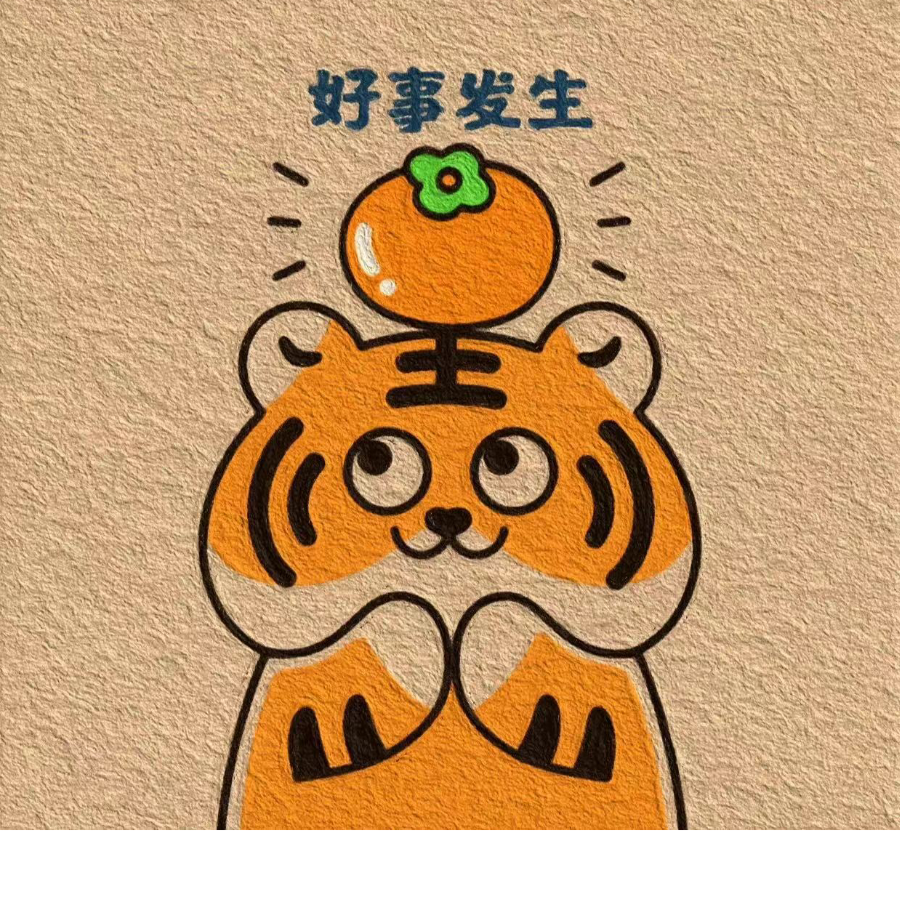 樱桃小鱼丸子