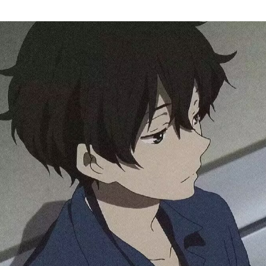 林