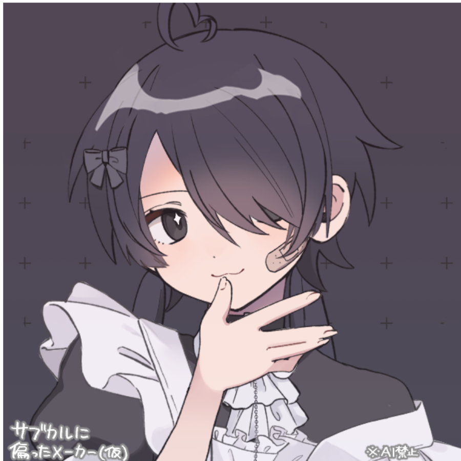 折柳