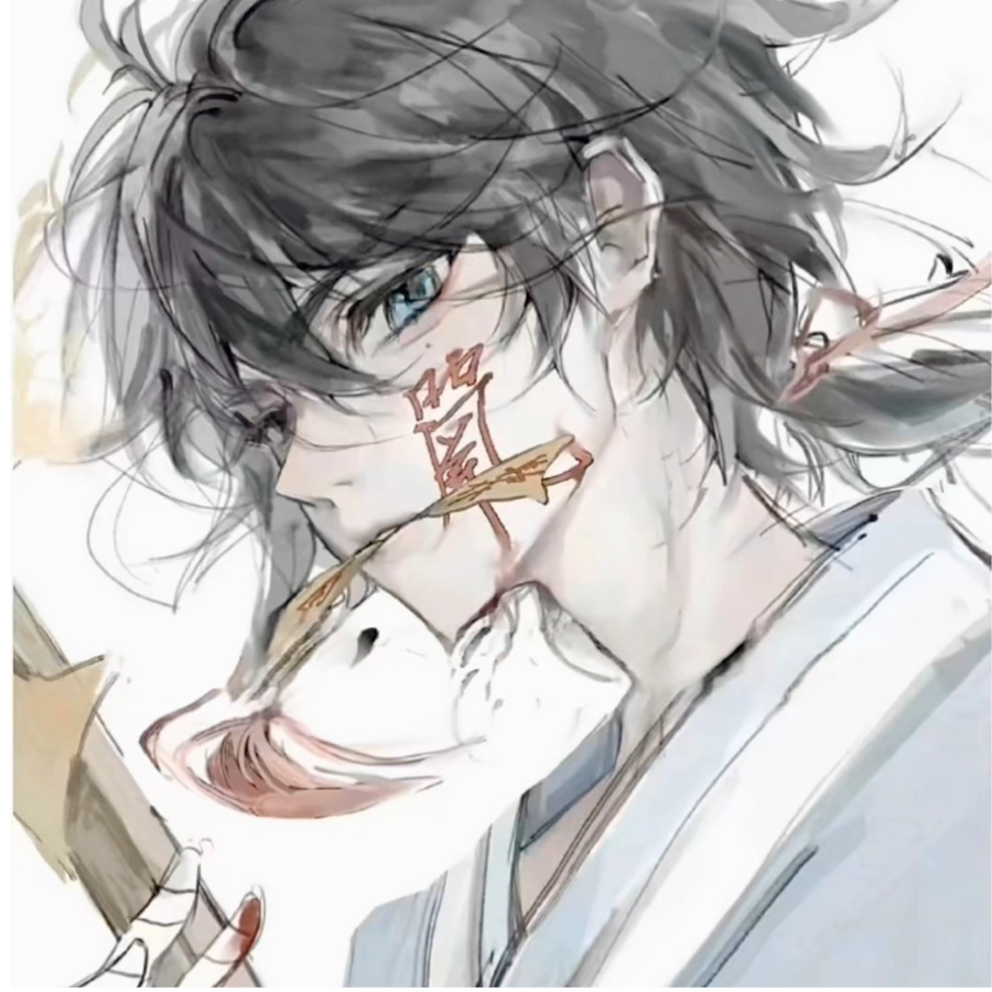 孟君