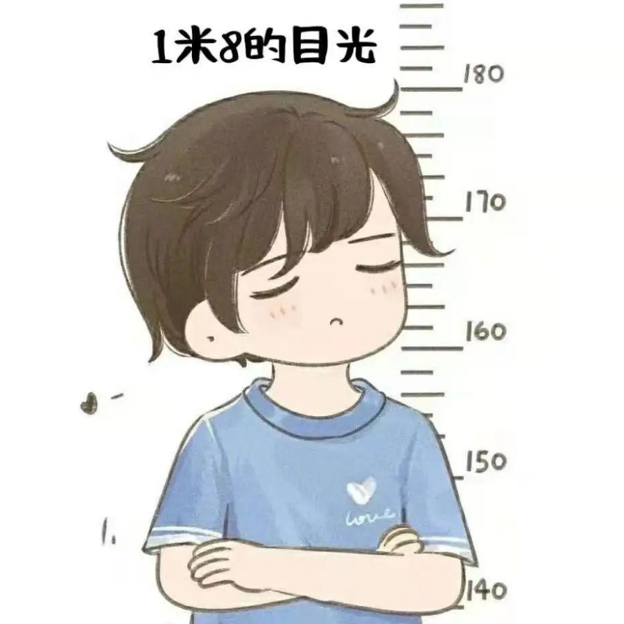 阿博