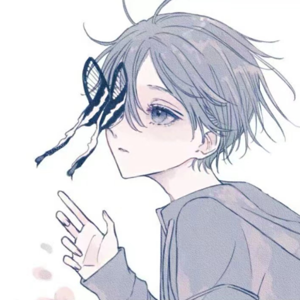某某个疑