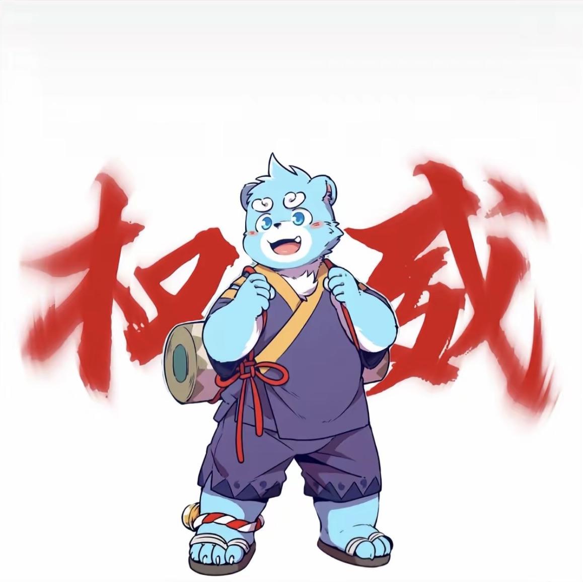 小阿晖