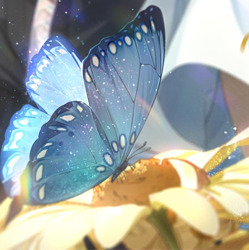Estara