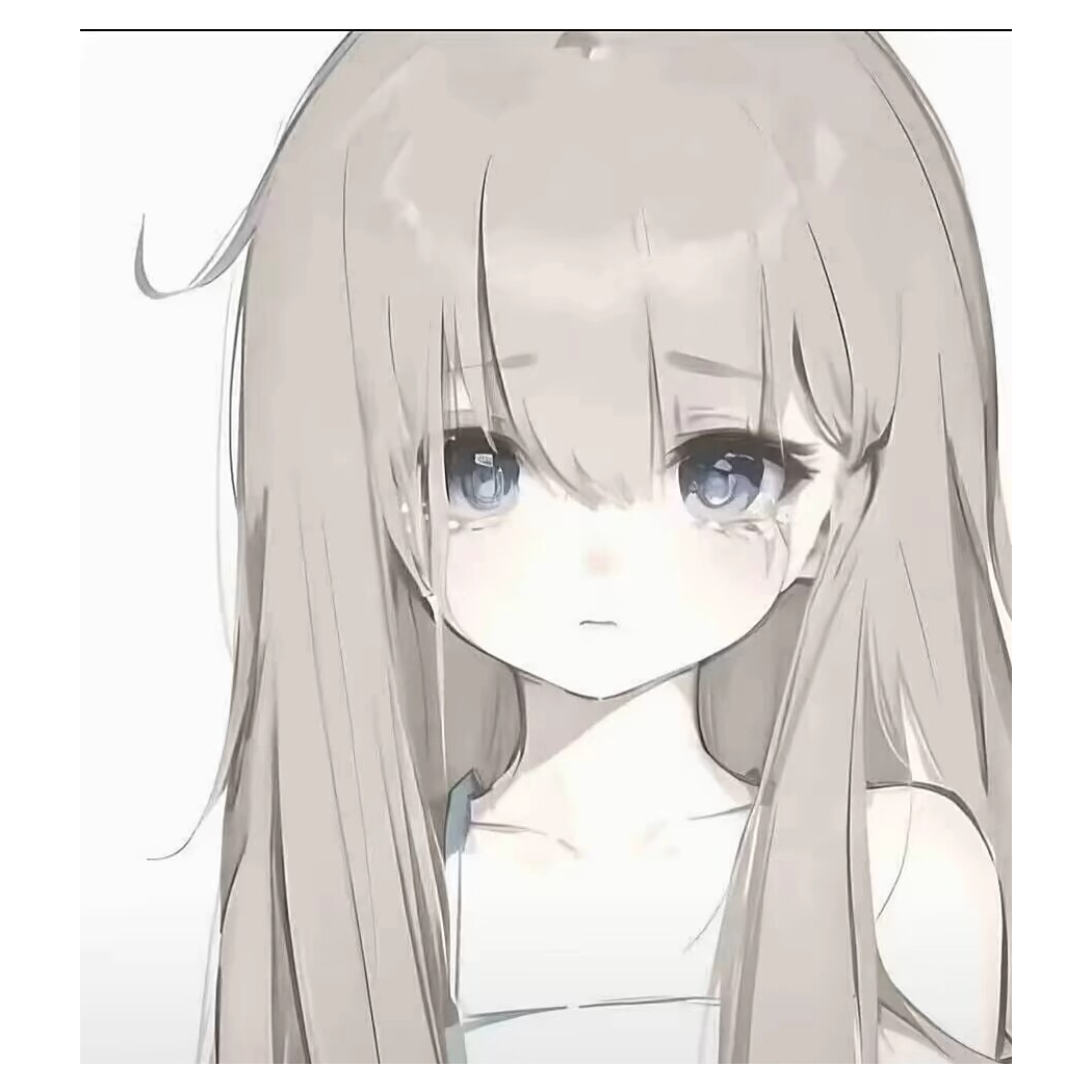 萍