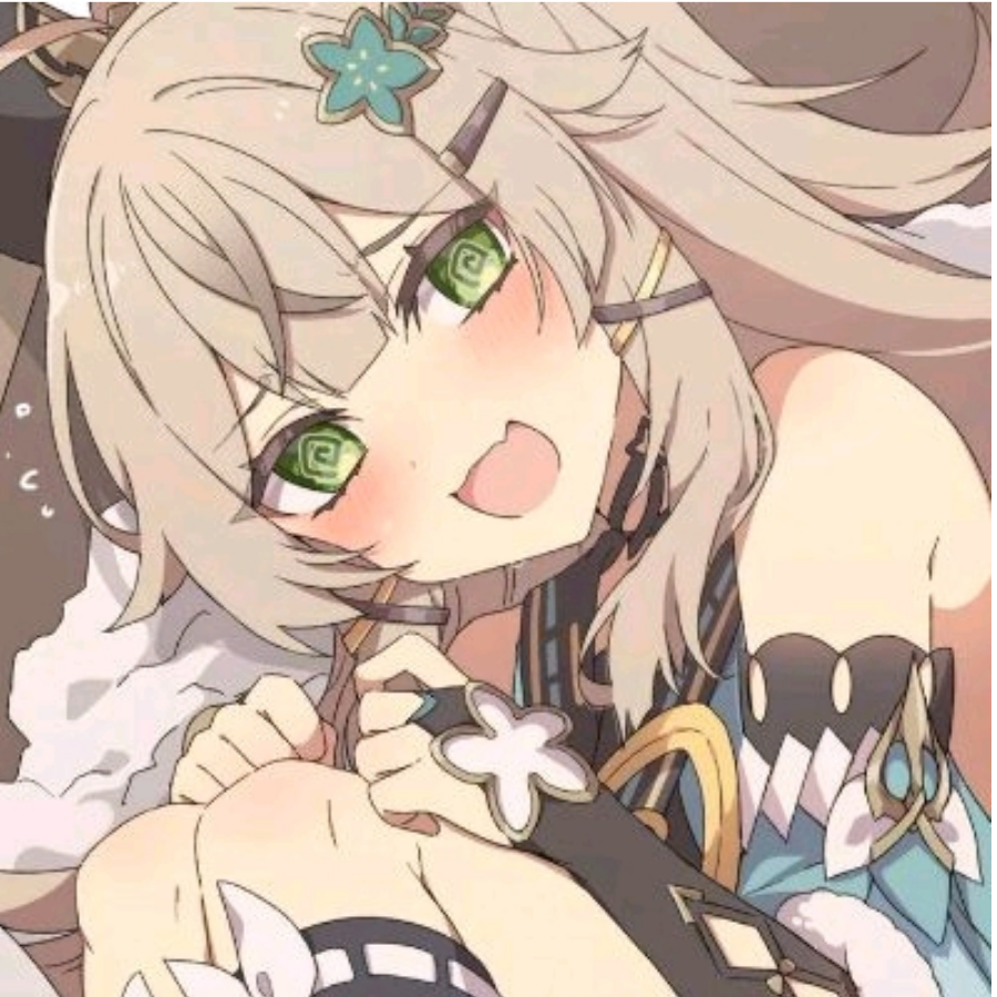 俍
