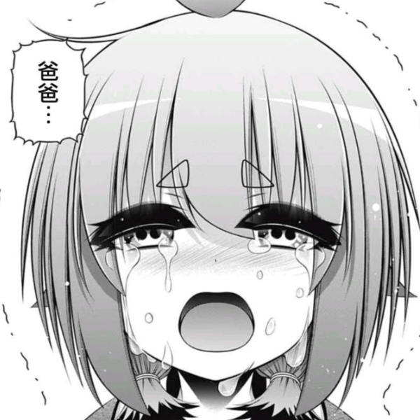 真宵