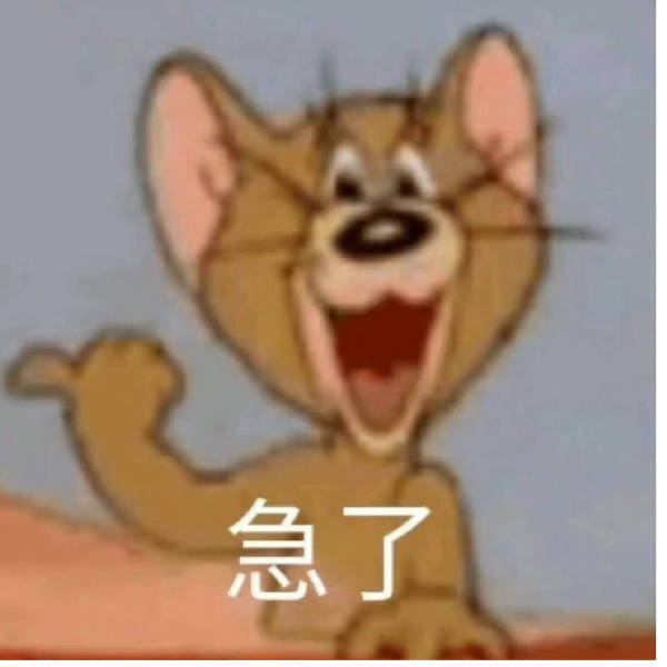 维生素