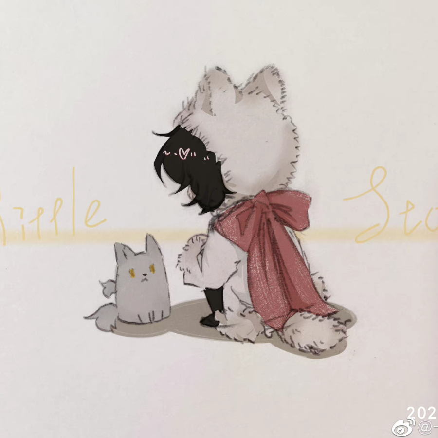 尤