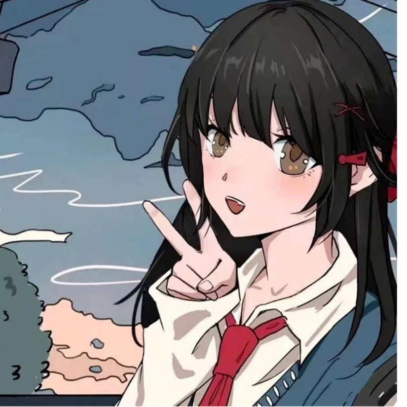 无辜