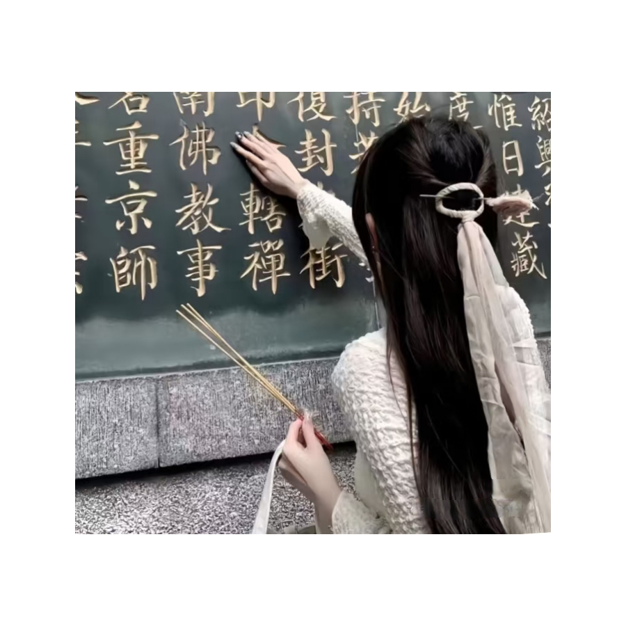 소설녀