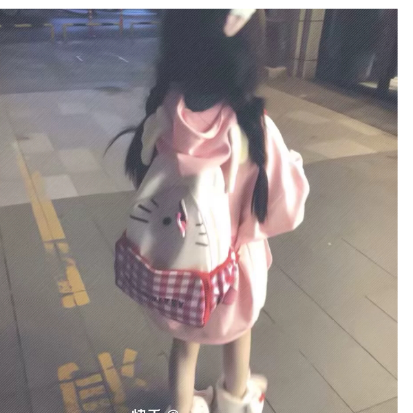 美梦见我
