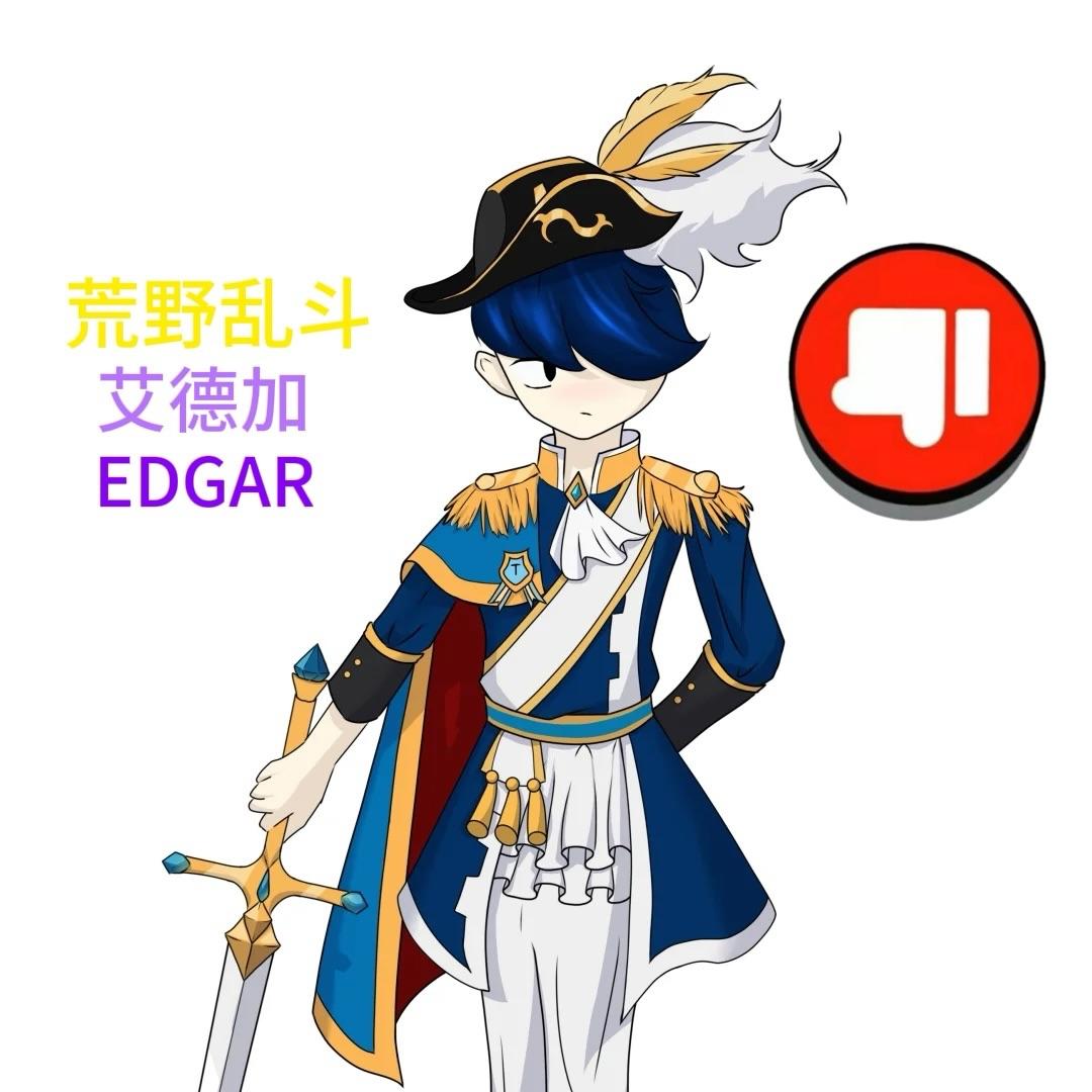 石榴